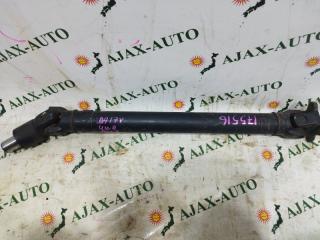 Карданный вал задний SUZUKI EVERY