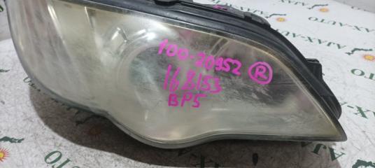 Фара правая SUBARU LEGACY BP5 10020952 5 ракурс
