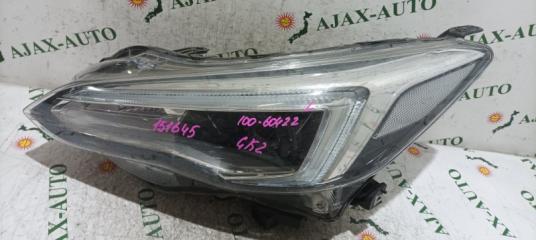Фара левая SUBARU IMPREZA XV контрактная Фара левая SUBARU IMPREZA XV