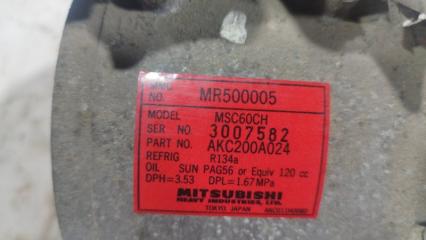 Компрессор кондиционера MITSUBISHI TOWN BOX U64W 4A30T MSC60CH 2 ракурс