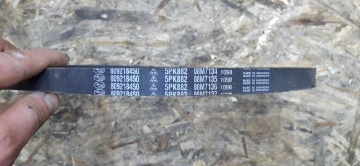 Ремень кондиционера SUBARU FORESTER 2002-2007