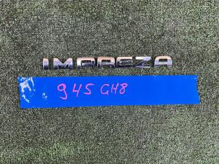 Эмблема SUBARU IMPREZA WRX 2007-2013