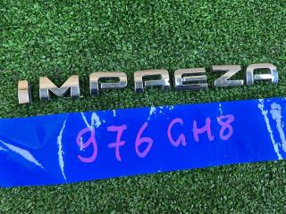 Эмблема SUBARU IMPREZA WRX 2007-2012