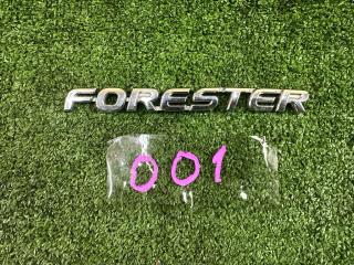 Эмблема SUBARU FORESTER 2005