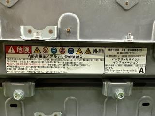 Высоковольтная батарея LS600HL 2013 UVF46 2UR-FSE