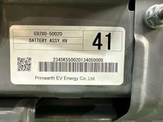 Высоковольтная батарея LS600HL 2013 UVF46 2UR-FSE