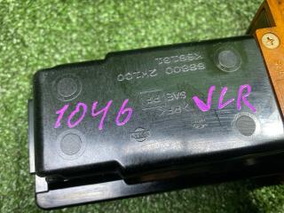 Пепельница TERRANO REGULUS 2000 JLR50 VG33E