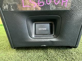 Бардачок между сиденьями LS600H 2012 UVF45 2URFSE