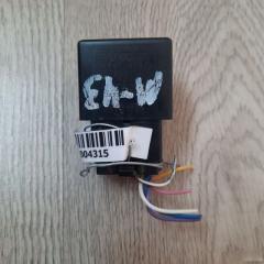 Запчасть реле стоп-сигнала Toyota Avensis 2011-2015