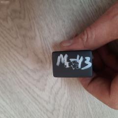 Запчасть кнопка антипробуксовочной системы Toyota Avensis 2013