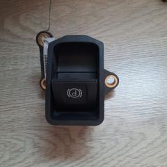 Запчасть кнопка стояночного тормоза Toyota Avensis 2 2011-2015