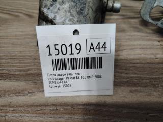 Петля двери задняя левая Passat B6 2008 3C5 CBA