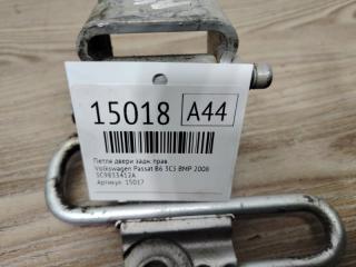 Петля двери задняя правая Passat B6 2008 3C5 CBA