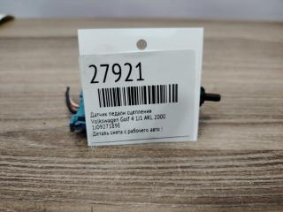 Датчик педали сцепления Golf 4 2000 1J1 AKL