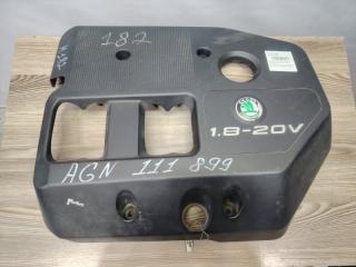 Декоративная крышка двигателя Skoda Octavia 1996-2000 контрактная Декоративная крышка двигателя Skoda Octavia 1996-2000