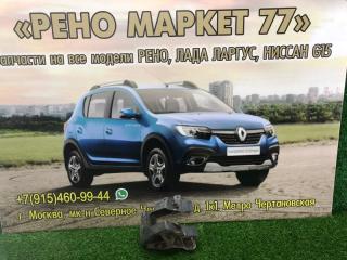 Кронштейн бампера задний левый Lada Largus 2019