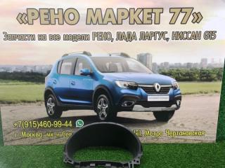 Козырек панели приборов Lada Largus 2019