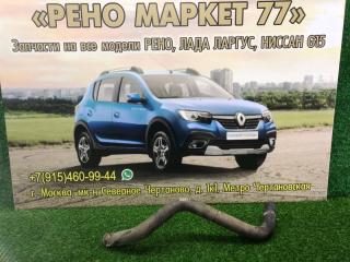 Патрубок охлаждения Lada Largus 2019