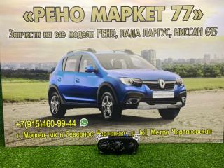 Блок управления печки Lada Largus 2015