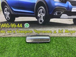 Зеркало салона Lada Largus 2013