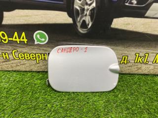 Лючок бензобака Renault Sandero 1 2012