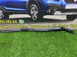 Поводок стеклоочистителя передний левый Renault Sandero Stepway 2 2021