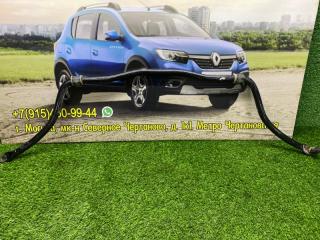 Стабилизатор передний Renault Sandero Stepway 2 2021