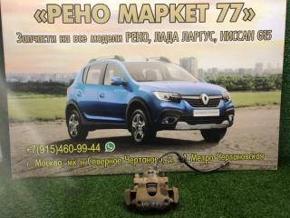 Суппорт тормозной передний левый Renault Sandero Stepway 2 2021