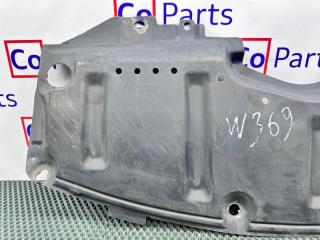 Защита бампера передняя 6 2009 GH L8 1.8