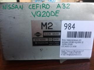 Запчасть блок управления акпп NISSAN CEFIRO