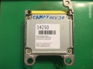 Блок управления airbag TOYOTA CAMRY