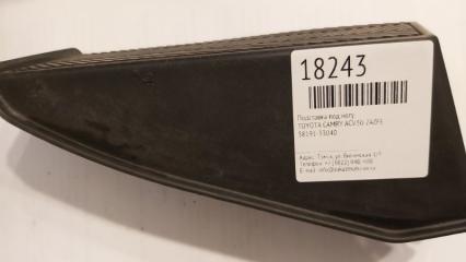 Подставка под ногу TOYOTA CAMRY