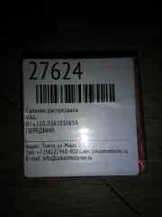 Сальник распредвала VAG