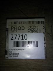Запчасть сальник приводной VAG 02T409189K новая Сальник приводной VAG 02T409189K новая