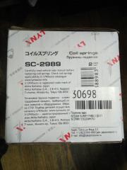 Пружина задняя NISSAN SUNNY