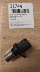 Датчик положения распредвала TOYOTA ESTIMA