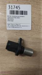 Датчик положения распредвала TOYOTA ESTIMA