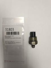 Датчик давления масла TOYOTA