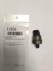 Датчик давления масла TOYOTA