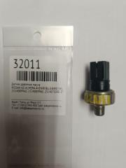 Датчик давления масла NISSAN AD ALMERA AVENIR BLUEBIRD SYLPHY EXPERT PRIMERA PRIMERA CAMINO PULSAR SUNNY TINO WINGROAD