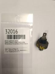 Датчик давления масла SUZUKI GRAND VITARA