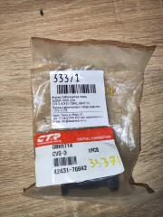 Фото запчасти втулка стабилизатора передняя SUZUKI IGNIS новая запчасть Запчасть втулка стабилизатора передняя SUZUKI IGNIS