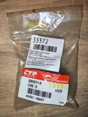 Фото запчасти втулка стабилизатора передняя SUZUKI IGNIS новая запчасть Запчасть втулка стабилизатора передняя SUZUKI IGNIS