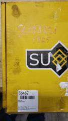 Запчасть болт гбц SUBARU