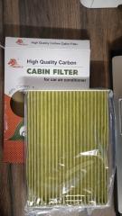 Фото запчасти фильтр салонный NISSAN/Suzuki новая запчасть Запчасть фильтр салонный NISSAN/Suzuki