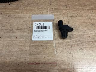 Датчик положения распредвала HONDA CRV