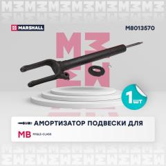 Амортизатор передний MERCEDES GLE 2015 - 20152011 - 2011 новая Амортизатор передний MERCEDES GLE 2015 - 20152011 - 2011