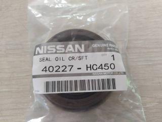 Сальник дифференциала NISSAN LAFWSTA новая Сальник дифференциала NISSAN LAFWSTA