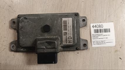 Блок управления АКПП NISSAN ELGRAND 2012 контрактная Блок управления АКПП NISSAN ELGRAND 2012