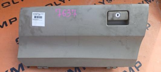 Запчасть бардачок пассажирский TOYOTA CAMRY 2008